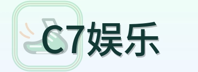 C7娱乐 Logo